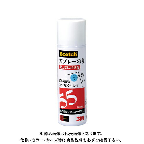 【メーカー】 ●スリ−エムジャパン 【仕様】 ●容量：100ml ●品名：スプレーのり55　100ml ●材質：噴射剤＝ジメチルエーテル，缶＝ブリキ，フタ＝PP※オゾン層の破壊につながる化学物質を含んでいません。CROWN オフィス図鑑 2021 Vol.51の【 243ページ 】をご参考下さい。
