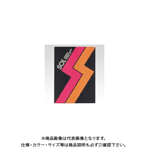 【メーカー】 ●ゼネラル 【仕様】 ●縦318×横229mm（両面）CROWN オフィス図鑑 2021 Vol.51の【 348ページ 】をご参考下さい。