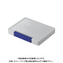 シヤチハタ フォアコートスタンプ台 大形 藍 HCN-3-B