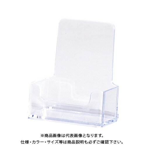 セキセイ カードスタンド 1段 高さ71ミリ CSD-2782-00