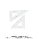 井上製作所 三角定規 18cm ILS S-2181
