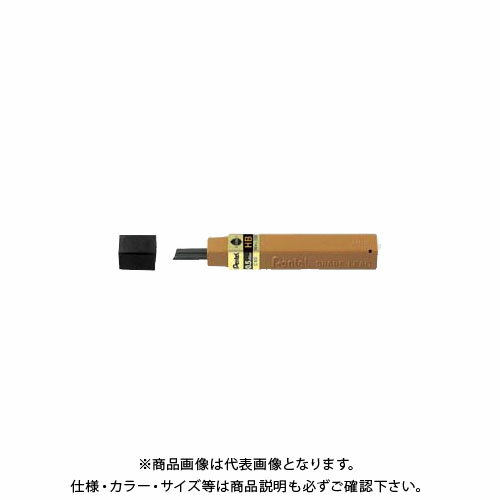 ぺんてる ハイポリマー芯 0.5mm C100-HBD