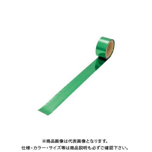 タカ印 メッキテープ 緑 50×40m 40-4491