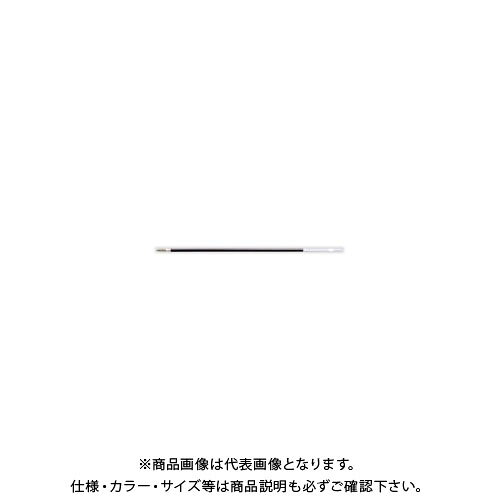 【メーカー】 ●ゼブラ 【仕様】 ●適合商品：タプリクリップ0．5 ●ボール径：0．5CROWN オフィス図鑑 2021 Vol.51の【 478ページ 】をご参考下さい。