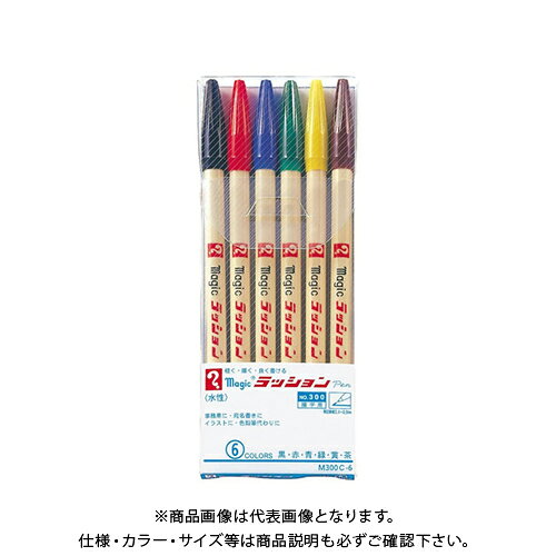 【メーカー】 ●寺西化学工業 【仕様】 ●仕様：6色セット ●セット内容：3色セット＋緑，黄，茶CROWN オフィス図鑑 2021 Vol.51の【 511ページ 】をご参考下さい。