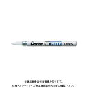 ぺんてる ホワイト(極細) X100W-SD