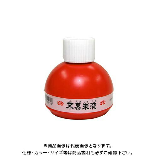 フエキ 不易朱液FR 150ml FR15 フエキ 不易朱液FR 150ml FR15