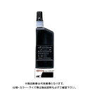 ロットリング イソグラフ用注入式インク 黒(23ml) S0 194 660