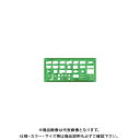 クラウン テンプレートデザイン CR-TN751-G