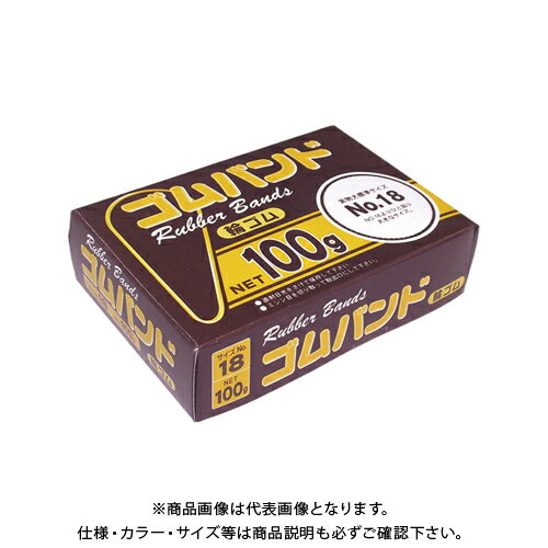 たんぽぽ ゴムバンド100g ナンバー18 109992130
