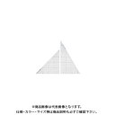 クラウン 方眼三角定規 CR-HR300