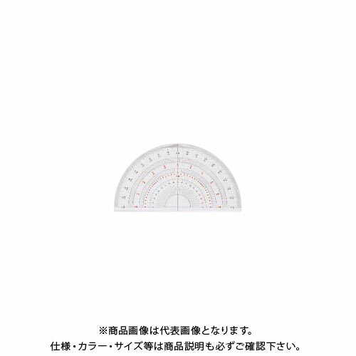 岡本製図器械 半円分度器 15cm B-15 (39-0015)