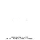 ゼブラ ボールペン替芯 H-0.7芯 緑 BR-6A-H-G