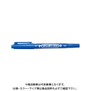 ゼブラ マッキー極細 ブルー MO-120-MC-BL
