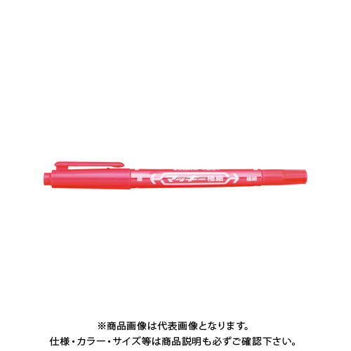 ゼブラ マッキー極細 ピンク MO-120-MC-P