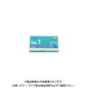 マックス ホッチキス針 大型特殊用途 NO.1