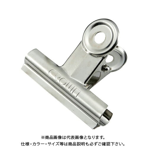 【メーカー】 ●クラウン 【仕様】 ●規格：大 ●クリップ幅：65mm ●綴じ枚数：約150枚※綴じ枚数はA4コピー用紙（64g／m2）を使用した場合の枚数です。CROWN オフィス図鑑 2021 Vol.51の【 269ページ 】をご参考下さい。