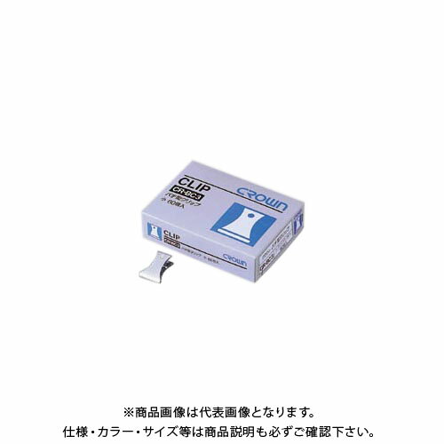 クラウン バチ型クリップ 小 (60個入) CR-BC3-SL