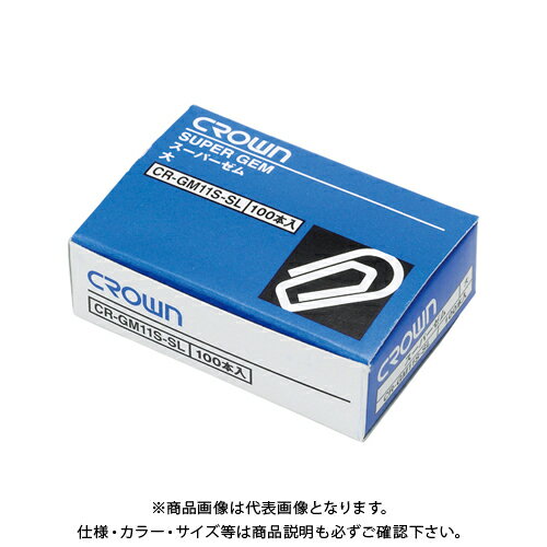 【メーカー】 ●クラウン 【仕様】 ●規格：大 ●全長：27mmCROWN オフィス図鑑 2021 Vol.51の【 271ページ 】をご参考下さい。