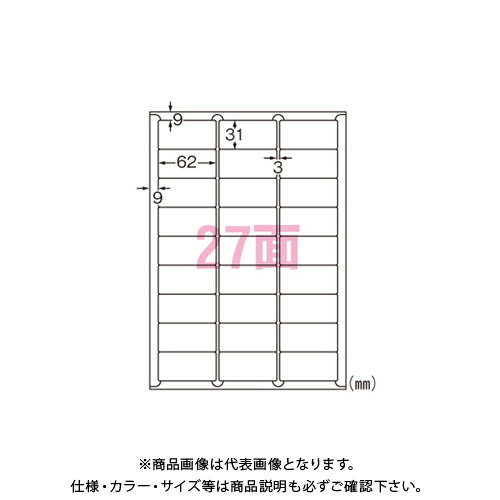 エーワン レーザーラベルA4耐水27面20シート 31373 エーワン レーザーラベルA4耐水27面20シート 31373
