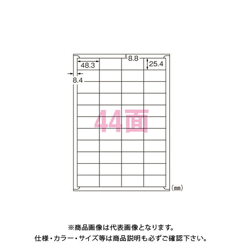 【メーカー】 ●エーワン 【仕様】 ●規格：A4判44面 ●1片寸法：縦25．4×横48．3mm ●紙種：上質紙 ●総紙厚：0．17mm ●GPN掲載：○CROWN オフィス図鑑 2021 Vol.51の【 77ページ 】をご参考下さい。