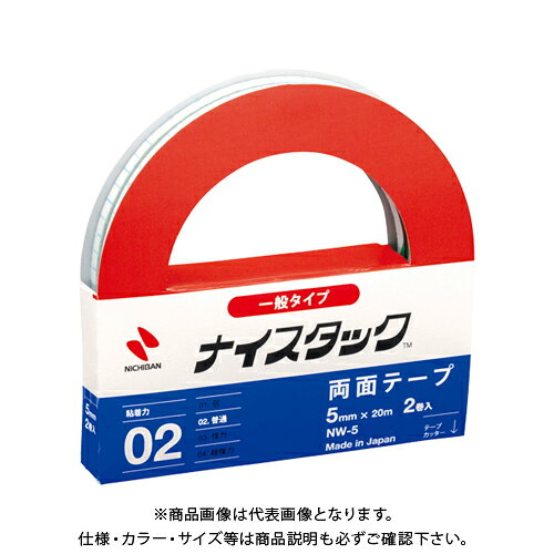 【メーカー】 ●ニチバン 【仕様】 ●寸法：幅5mm×長20m ●テープ厚：0．09mm ●用途：紙用 ●材質：基材＝古紙パルプ40％再生紙，巻芯＝古紙使用 ●カッター付 ●グリーン購入法：○ ●GPN掲載：○CROWN オフィス図鑑 2021 Vol.51の【 227ページ 】をご参考下さい。