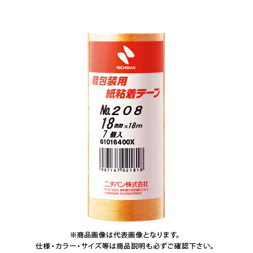 ニチバン 紙粘着テープ208 18mm 茶 7巻 208-18