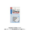 ニチバン パンチラベル ML-250 ML-250