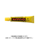 セメダイン 接着剤セメダインC 20ml箱 CA-112