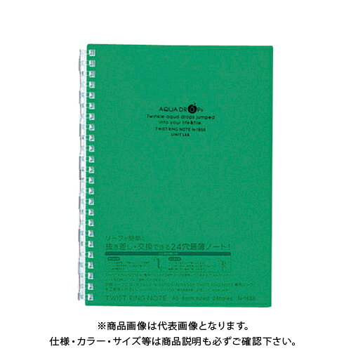 【メーカー】 ●LIHITLAB 【仕様】 ●罫種類：6mm罫×29行 ●外寸：縦210×横154mm ●穴数：24穴 ●適正収容40枚 ●材質：PP，PC，上質紙※一般のルーズリーフとは互換性がないので、必ず専用リーフをご利用ください。※収容枚数は一般的なコピー用紙を綴じた場合の枚数です。綴じ厚10mmで約100枚の書類を収容できます。CROWN オフィス図鑑 2021 Vol.51の【 337ページ 】をご参考下さい。