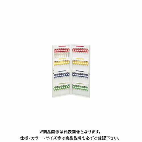 ナカバヤシ キーステーション 280X55X680 KS-64 ナカバヤシ キーステーション 280X55X680 KS-64