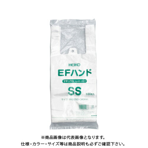 Rakuten - シモジマ EFハンド 100枚 SS ナチュラル 6645921
