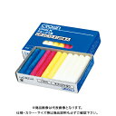 クラウン チョーク20本入 色込 CR-CC12-X