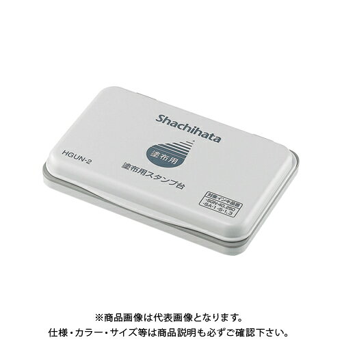 シヤチハタ 塗布用スタンプ台 中形 HGUN-2