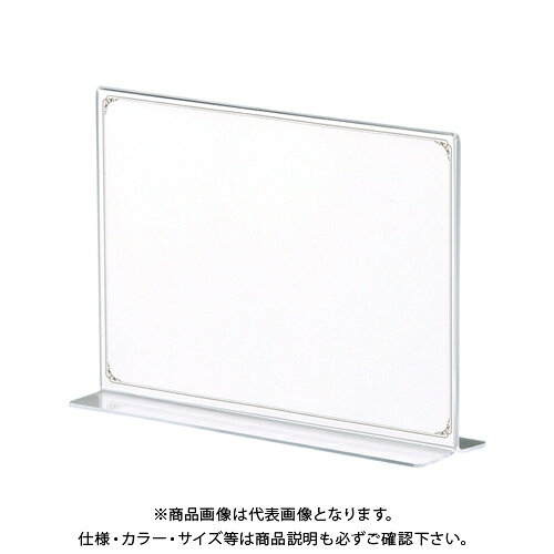 【メーカー】 ●クラウン 【仕様】 ●外寸：幅185×高130mm ●奥行：48mm ●材質：アクリルCROWN オフィス図鑑 2021 Vol.51の【 399ページ 】をご参考下さい。