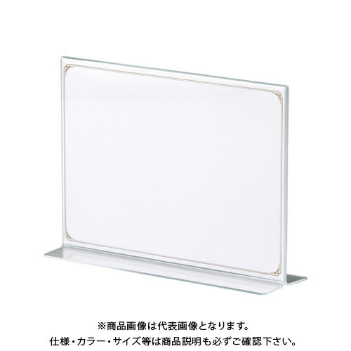 クラウン T型メニューアクリル製 CR-MN210-T