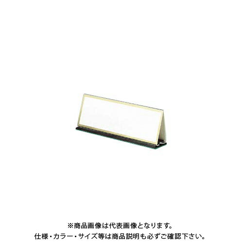 插卡臺 - クラウン 会議用席札 CR-SK250-T