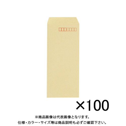 寿堂 クラフト封筒100枚 長4 70g〒枠 00182