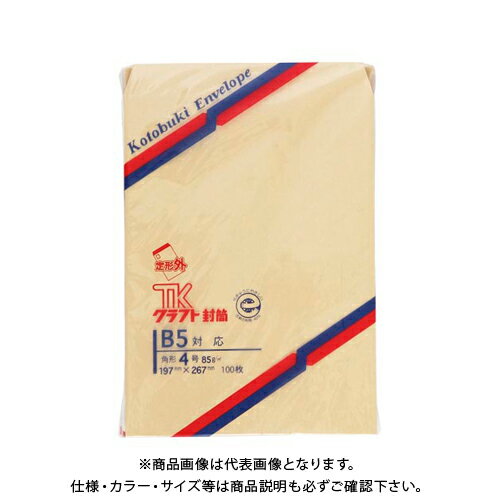 【メーカー】 ●壽堂紙製品工業 【仕様】 ●規格：角4 ●サイズ：縦267×横197mm ●紙厚：85g／m2 ●材質：古紙40％使用 ●仕様：センター貼り ●エコマーク：○ ●グリーン購入法：○ ●GPN掲載：○CROWN オフィス図鑑 2021 Vol.51の【 380ページ 】をご参考下さい。