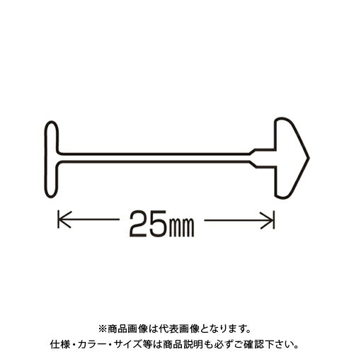 バノック USピン US-25mm US-25MM
