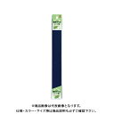 ニチバン 製本ラベルBKL-35 紺 BKL-3519 コン