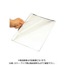 コマース とじ太くん専用カバーA4縦綴9mm A4-9P ホワイト(2)