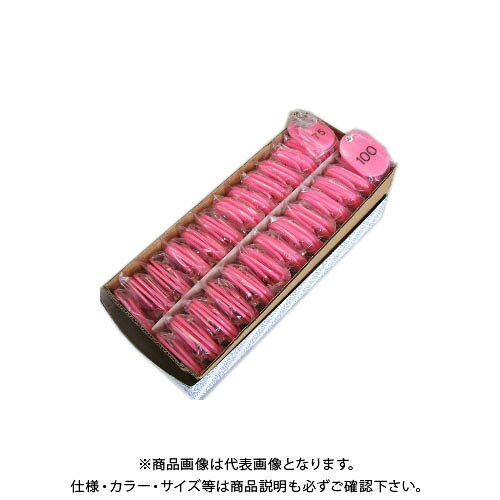 クラウン 親子札 51-100 桃 CR-OY100-PI