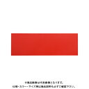 クラウン 両面マグタッチシート 赤/青 CR-MG452-RBL
