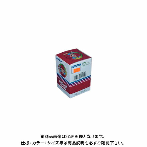 【メーカー】 ●サトー 【仕様】 ●仕様：赤／色無地 ●1巻入数：800片 ●1片寸法：縦10．4×横18mm※強粘タイプのみとなります。CROWN オフィス図鑑 2021 Vol.51の【 396ページ 】をご参考下さい。