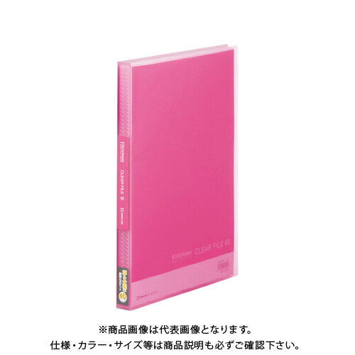 【メーカー】 ●キングジム 【仕様】 ●ポケット数：40ポケット ●外寸：縦307×横231mm ●背幅：22mm ●ポケット厚：0．06mm ●材質：PP ●中紙なしCROWN オフィス図鑑 2021 Vol.51の【 170ページ 】を...