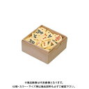 【メーカー】 ●クラウン 【仕様】 ●仕様：プラ箱入CROWN オフィス図鑑 2021 Vol.51の【 666ページ 】をご参考下さい。