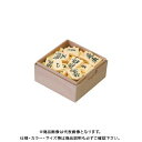 【メーカー】 ●クラウン 【仕様】 ●仕様：プラ箱入CROWN オフィス図鑑 2021 Vol.51の【 666ページ 】をご参考下さい。