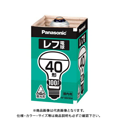 【メーカー】 ●パナソニック 【仕様】 ●規格：40形 ●仕様：屋内用 ●外寸：径62×長100mm ●消費電力：36W ●定格寿命：1500h ●口金：E26 ●仕様：ホワイト色CROWN オフィス図鑑 2021 Vol.51の【 636ページ 】をご参考下さい。