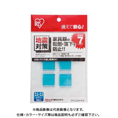 ꥹ žɻǴޥåȽ 25߲ 25 ECT-2554֥롼